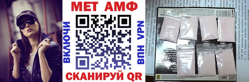 МЕГА ссылка  Карабаново  АМФЕТАМИН 97%  продажа наркотиков 