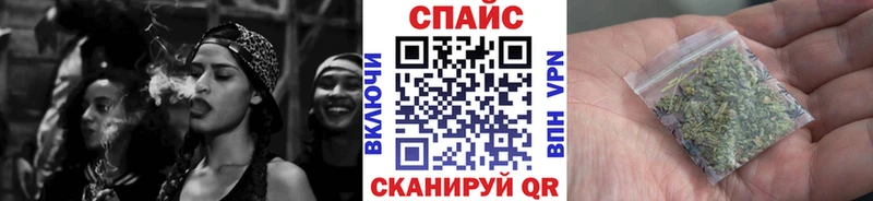 ОМГ ОМГ зеркало  Карабаново  Бутират буратино 