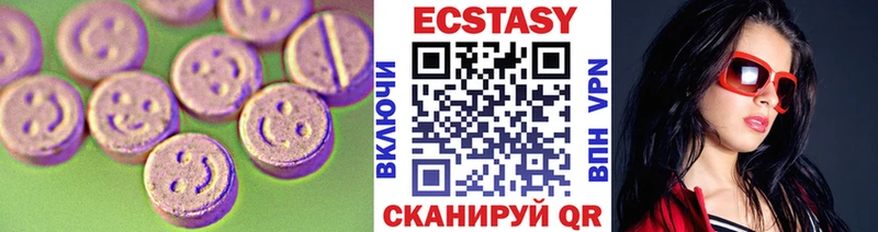 продажа наркотиков Карабаново Ecstasy Punisher