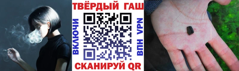мега вход  Карабаново  Гашиш индика сатива  дарнет шоп 