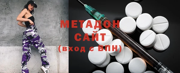 крисы Елизово