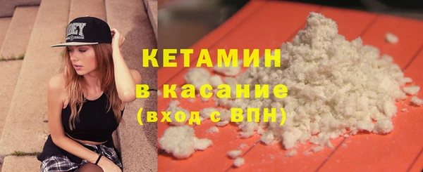 ГАЛЛЮЦИНОГЕННЫЕ ГРИБЫ Болотное