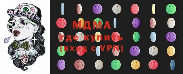 крисы Елизово