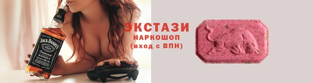 крисы Елизово