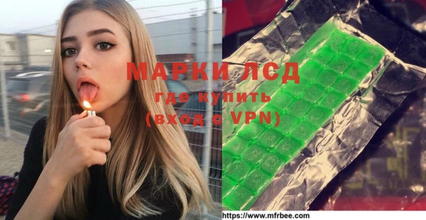 крисы Елизово