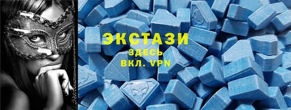 крисы Елизово