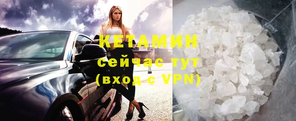 крисы Елизово